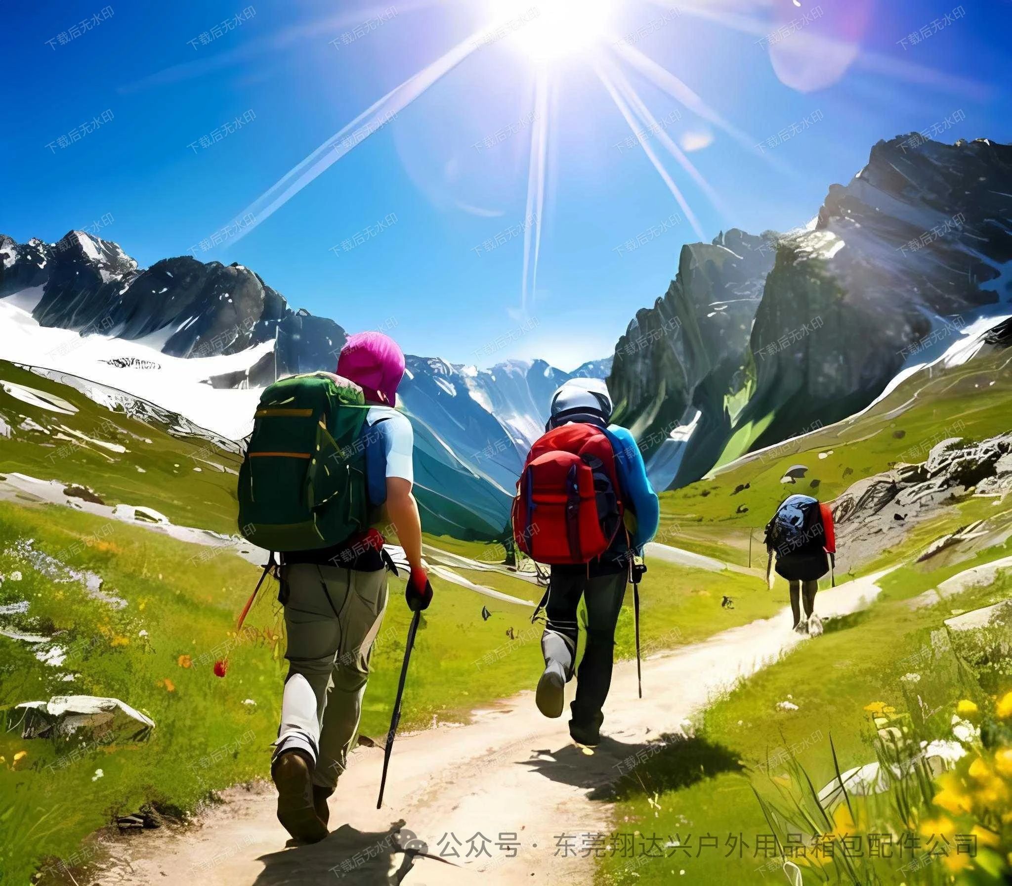 我的户外旅行日记——登山体验